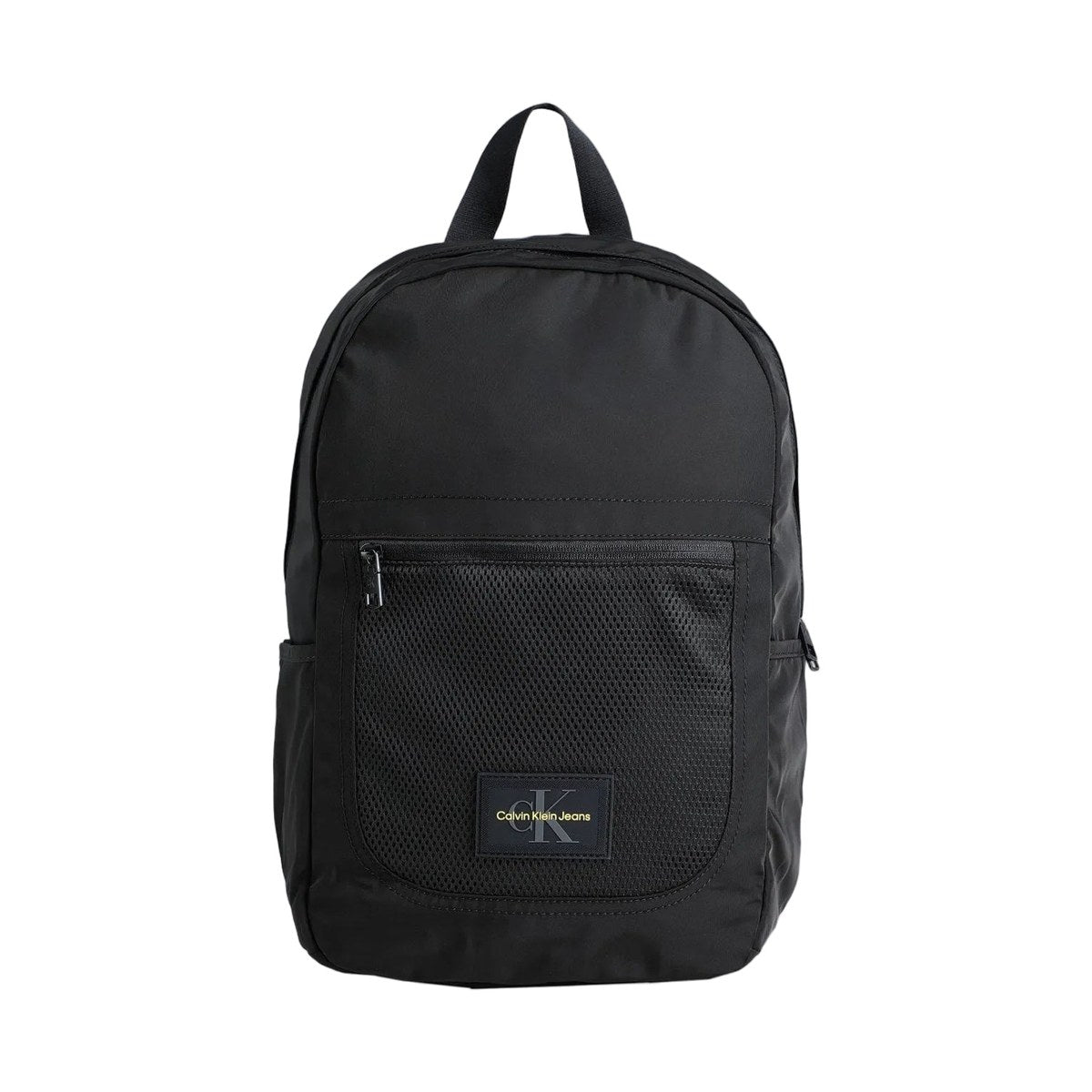 Quilted Backpack Black